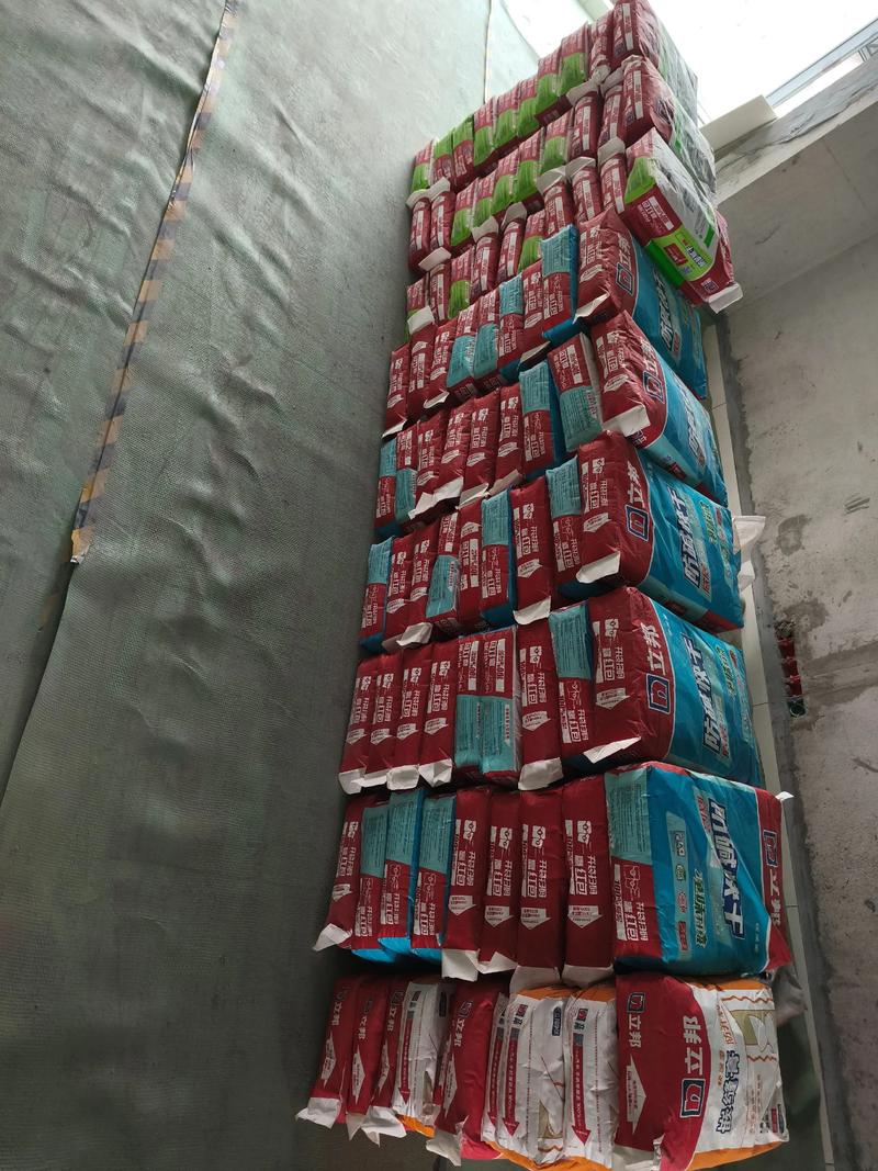 保温材料